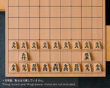 駒師 幸月（こうげつ）作 御蔵島本黄楊 柾目 奥野錦旗 手彫り将棋駒 SHK-KG602-01