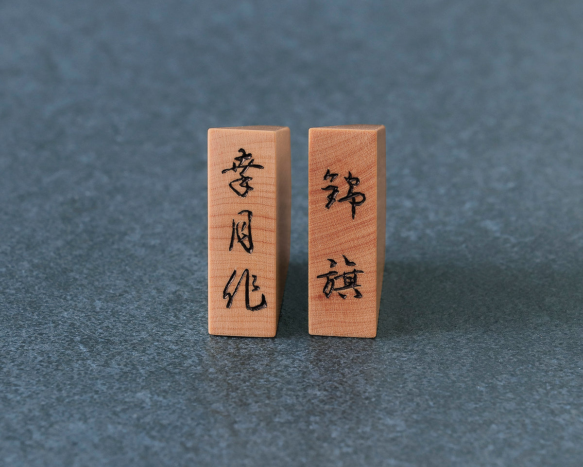 新着商品 – kurokigoishiten