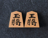 駒師 幸月（こうげつ）作 御蔵島本黄楊 柾目 錦旗 手彫り将棋駒 SHK-KG602-02