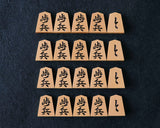 駒師 幸月（こうげつ）作 御蔵島本黄楊 柾目 錦旗 手彫り将棋駒 SHK-KG602-02