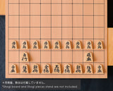 駒師 幸月（こうげつ）作 御蔵島本黄楊 柾目 錦旗 手彫り将棋駒 SHK-KG602-02