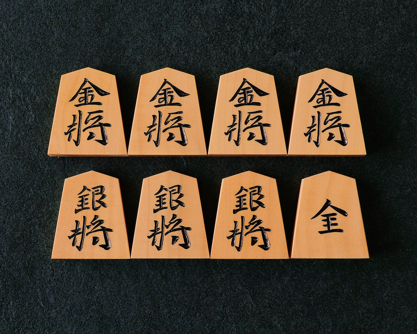 木製の漢字彫刻置物 五角形　将棋駒　幸 駒師 幸月（こうげつ）作 薩摩本黄楊 柾目 源兵衛清安書 手彫り将棋駒