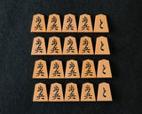 駒師 幸月（こうげつ）作 薩摩本黄楊 柾目 源兵衛清安書 手彫り将棋駒 SHK-KG602-03