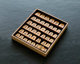 駒師 幸月（こうげつ）作 薩摩本黄楊 柾目 源兵衛清安書 手彫り将棋駒 SHK-KG602-03