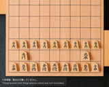 駒師 幸月（こうげつ）作 薩摩本黄楊 柾目 源兵衛清安書 手彫り将棋駒 SHK-KG602-03