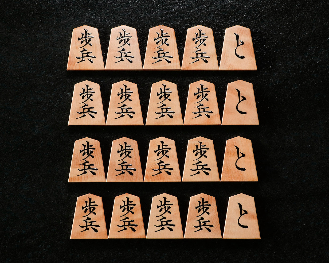 駒師 隺峯（かくほう）作 御蔵島本黄楊 杢入り 鵞堂（がどう）書 盛