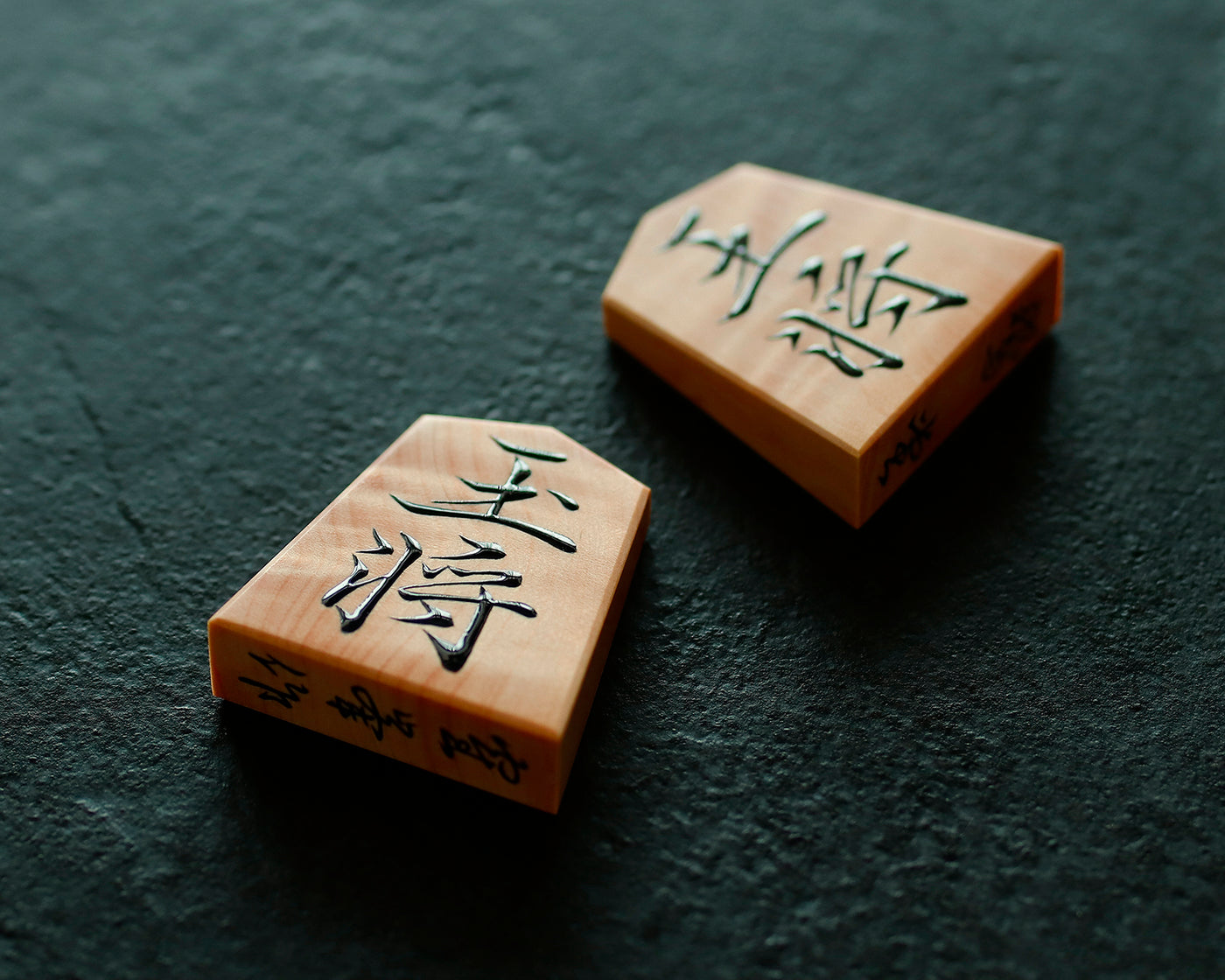 【値下げ可能】山峯作　将棋駒セット 51NyrW2lBqL._AC_SY200_QL15_.jpg