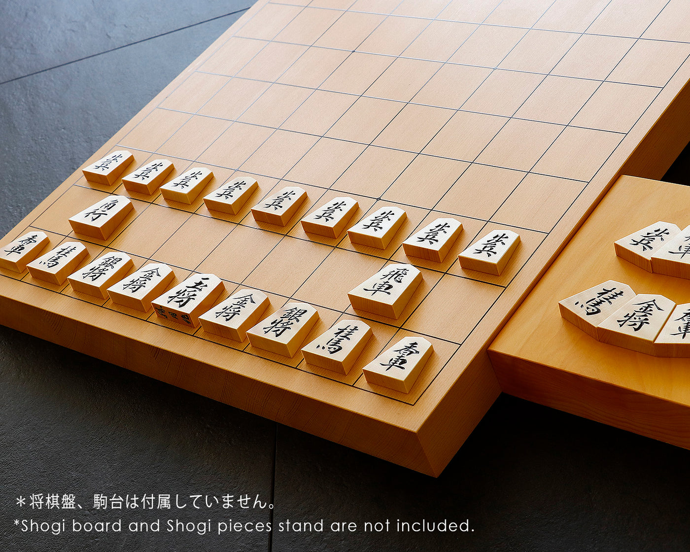 駒師 勝月(しょうげつ)作 御蔵島本黄楊 斑(ふ)入り 魚龍書 手彫り 駒師 勝月(しょうげつ)作 御蔵島本黄楊 斑(ふ)入り 魚龍書 手彫り