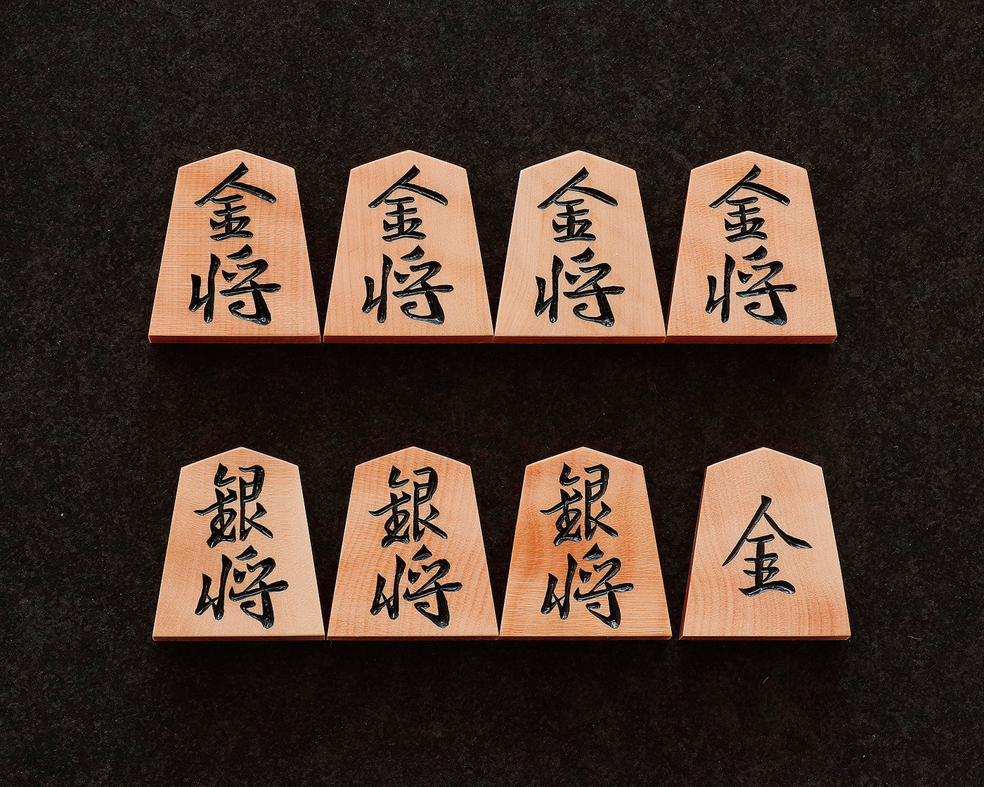 駒師 勝月（しょうげつ）作 御蔵島本黄楊 杢入り 大山名人書 彫り将棋