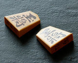 Shogi pieces craftsman "Sou-getsu 宗月" made Mikurajima-hon-tsuge (Mikura Island grown boxwood), Masame, Shokko-sho (Shokko script), Filled-in Decorative Techniques Shogi pieces SHK-SG510-01