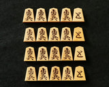 Shogi pieces craftsman "Sou-getsu 宗月" made Mikurajima-hon-tsuge (Mikura Island grown boxwood), Masame, Shokko-sho (Shokko script), Filled-in Decorative Techniques Shogi pieces SHK-SG510-01