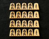 Shogi pieces craftsman "Sou-getsu 宗月" made Mikurajima-hon-tsuge (Mikura Island grown boxwood), Ara-Aka-Masa, Kinki (Kinki script), Mori-age(embossed) Shogi pieces SHK-SG510-02