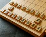 Shogi pieces craftsman "Sou-getsu 宗月" made Mikurajima-hon-tsuge (Mikura Island grown boxwood), Aka-masa (strong reddish color and straight wood grain), Kiyoyasu-sho (Kiyo-yasu script), Mori-age(embossed) Shogi pieces SHK-SG510-03