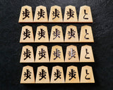 Shogi pieces craftsman "Sou-getsu 宗月" made Mikurajima-hon-tsuge (Mikura Island grown boxwood), Aka-masa (strong reddish color and straight wood grain), Ichiji-bori (Ichiji-bori script), Mori-age(embossed) Shogi pieces SHK-SG510-04