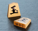 Shogi pieces craftsman "Sou-getsu 宗月" made Mikurajima-hon-tsuge (Mikura Island grown boxwood), Aka-masa (strong reddish color and straight wood grain), Ichiji-bori (Ichiji-bori script), Mori-age(embossed) Shogi pieces SHK-SG510-04