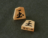 駒師 勝月（しょうげつ）作 御蔵島本黄楊 柾目杢入り 彫埋駒 魚龍一字 SHK-SG602-01