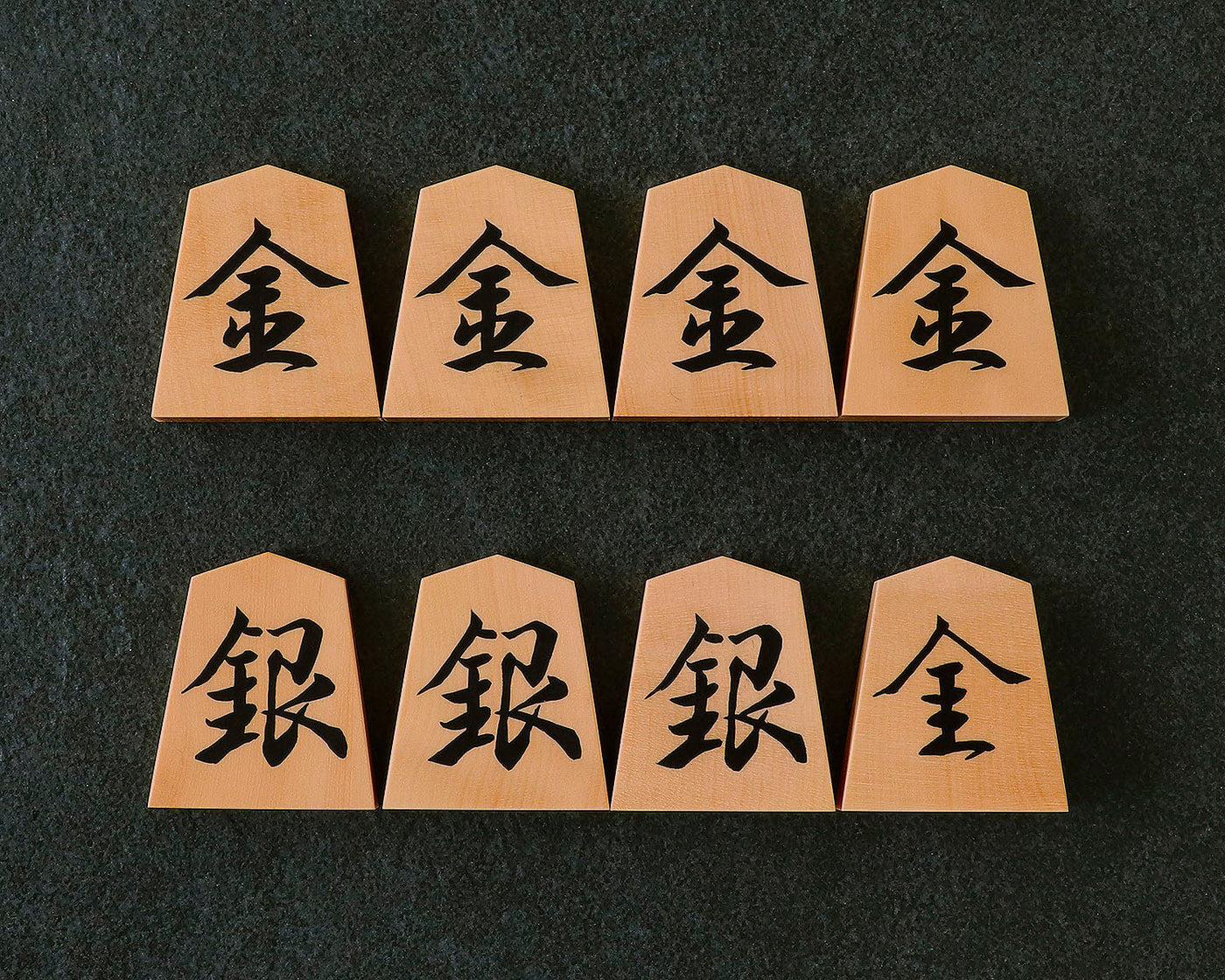 駒師 勝月（しょうげつ）作 御蔵島本黄楊 柾目杢入り 彫埋駒 魚龍一字
