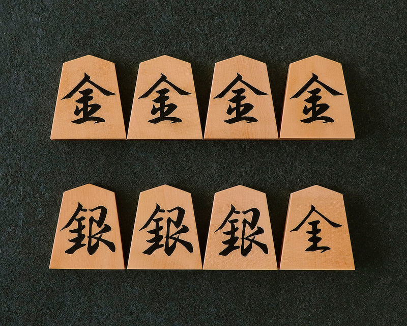 駒師 勝月（しょうげつ）作 御蔵島本黄楊 柾目杢入り 彫埋駒 魚龍一字