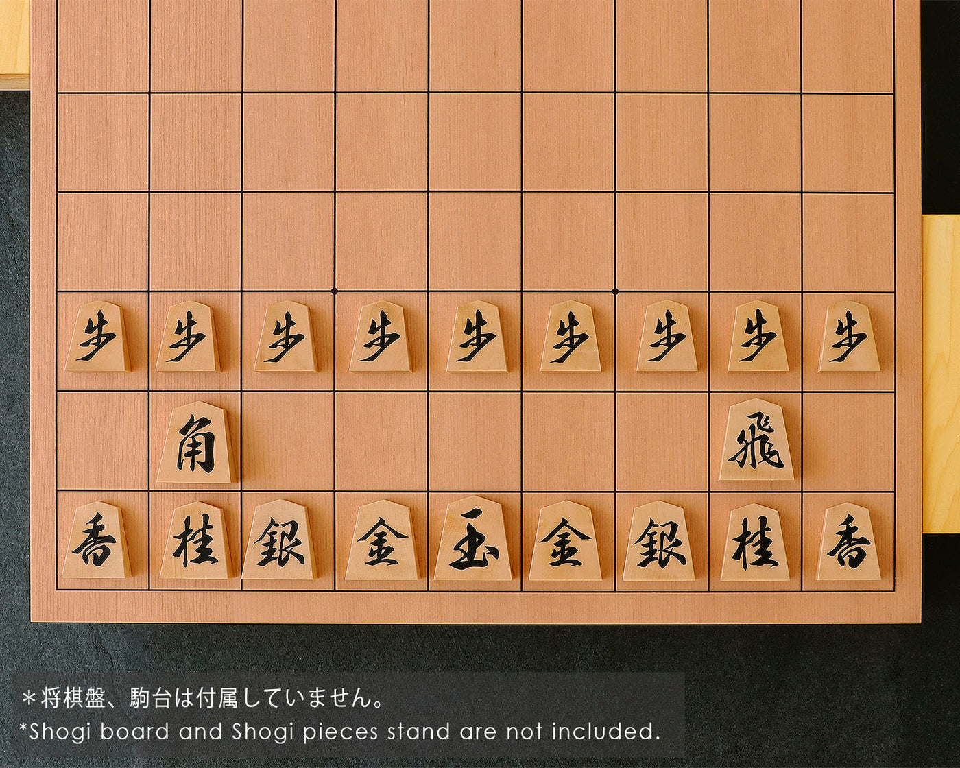 駒師 勝月（しょうげつ）作 御蔵島本黄楊 柾目杢入り 彫埋駒 魚龍一字