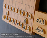 駒師 勝月（しょうげつ）作 御蔵島本黄楊 柾目杢入り 彫埋駒 魚龍一字 SHK-SG602-01