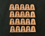 駒師 勝月（しょうげつ）作 御蔵島本黄楊 柾目杢入り 大山名人書 彫埋将棋駒 SHK-SG602-02