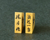 Shogi pieces craftsman "Sho-getsu 勝月" made Engraved Shogi pieces SHK-SG607-HKGI-01