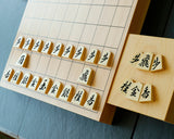 Shogi pieces craftsman "Sho-getsu 勝月" made Engraved Shogi pieces SHK-SG607-HKGI-01