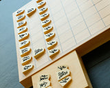 Shogi pieces craftsman "Sho-getsu 勝月" made Engraved Shogi pieces SHK-SG607-HKGI-01