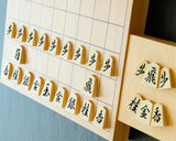 Shogi pieces craftsman "Sho-getsu 勝月" made Engraved Shogi pieces SHK-SG607-HKGI-01