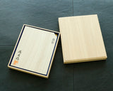 Shogi pieces craftsman "Sho-getsu 勝月" made Engraved Shogi pieces SHK-SG607-HKGI-01