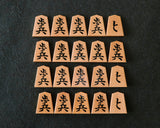 駒師 宗月（そうげつ）作 御蔵島本黄楊 柾目 奥野錦旗 盛揚げ将棋駒 SHK-SGT602-01