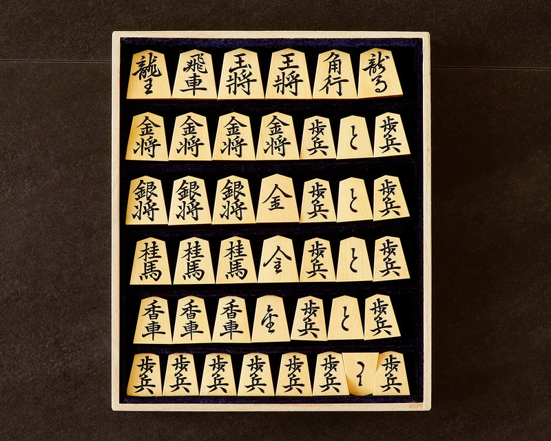 Shogi pieces craftsman "Yu-getsu 雄月" made Mikurajima-hon-tsuge Masa-me, Ryoko-syo (Ryoko-syo script), Hand Engraved Shogi pieces SHK-YG510-01