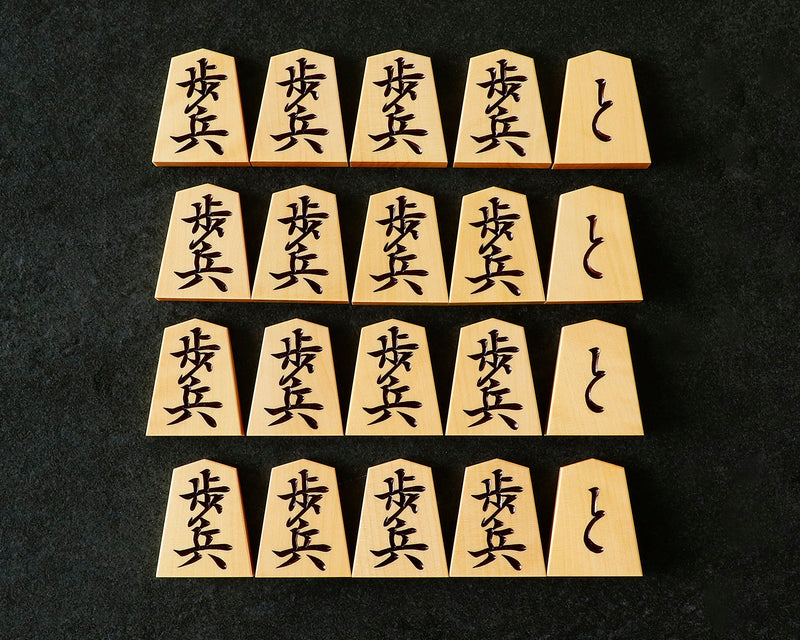 Shogi pieces craftsman "Yu-getsu 雄月" made Mikurajima-hon-tsuge Masa-me, Ryoko-syo (Ryoko-syo script), Hand Engraved Shogi pieces SHK-YG510-01