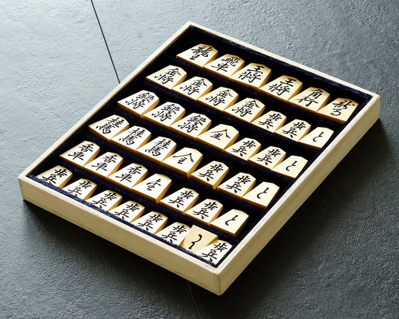 Shogi pieces craftsman "Yu-getsu 雄月" made Mikurajima-hon-tsuge Masa-me, Ryoko-syo (Ryoko-syo script), Hand Engraved Shogi pieces SHK-YG510-01