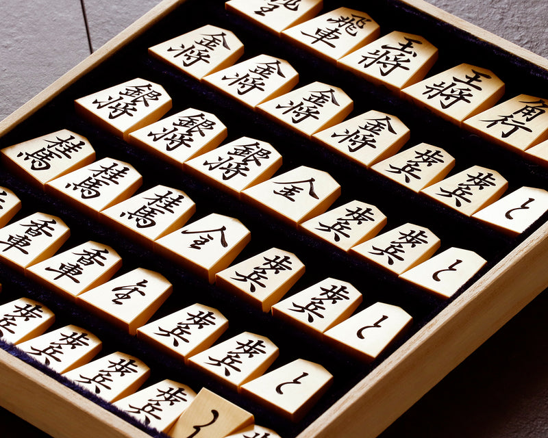 Shogi pieces craftsman "Yu-getsu 雄月" made Mikurajima-hon-tsuge Masa-me, Ryoko-syo (Ryoko-syo script), Hand Engraved Shogi pieces SHK-YG510-01