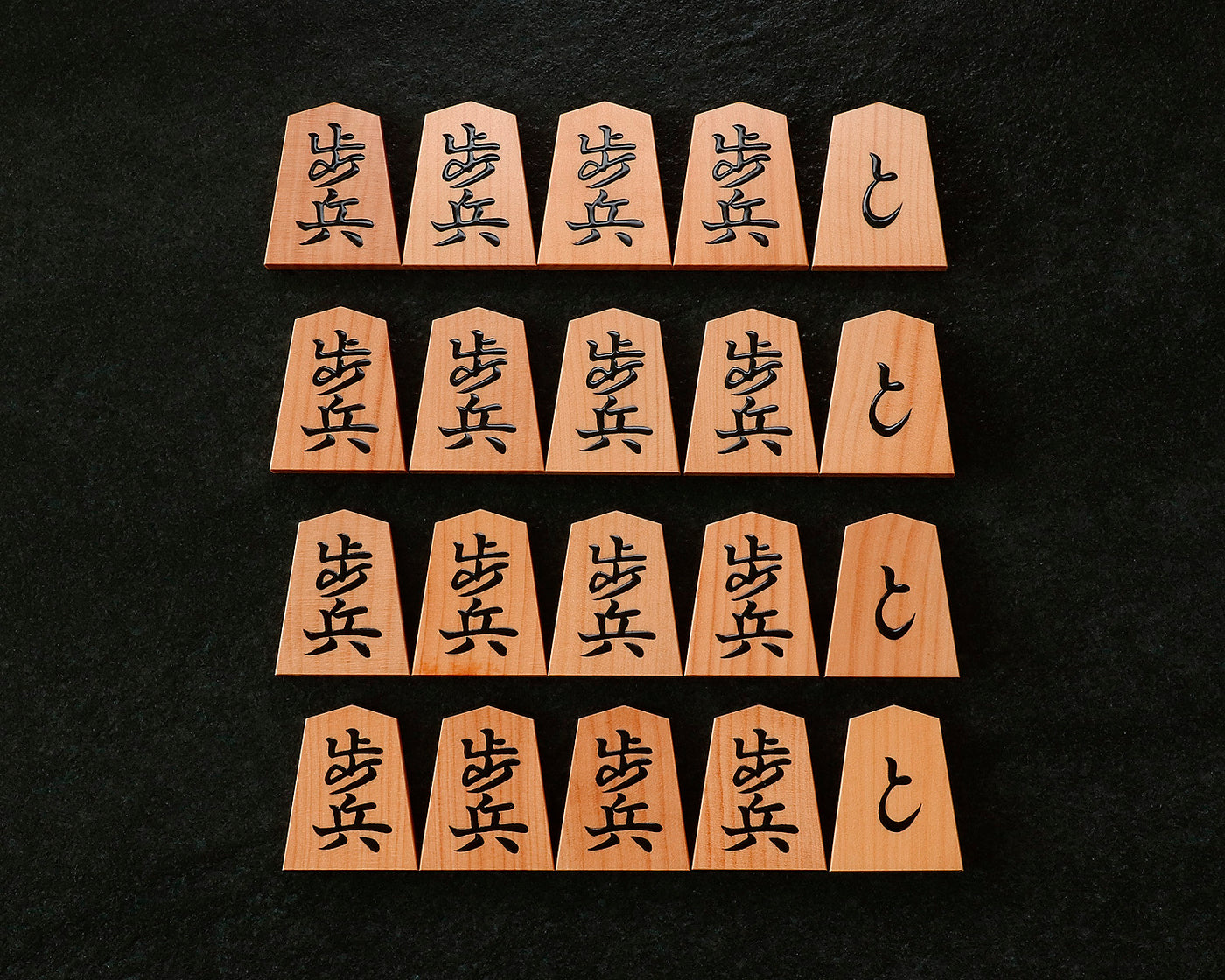 駒師 竹風作 御蔵島本黄楊 赤柾 水無瀬書 盛揚げ将棋駒 SHK-YM503-01