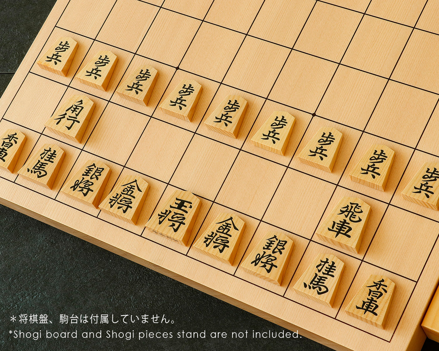 御将棋駒 一舟作 木製 駒セット SHK-YM503-01-09_1400x.jpg?v=