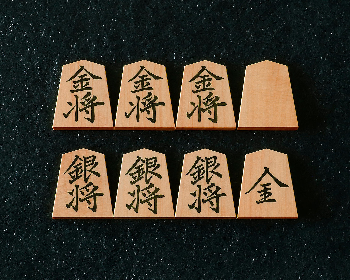 駒師 竹風作 御蔵島本黄楊 菱湖書 彫埋将棋駒 SHK-YM503-02