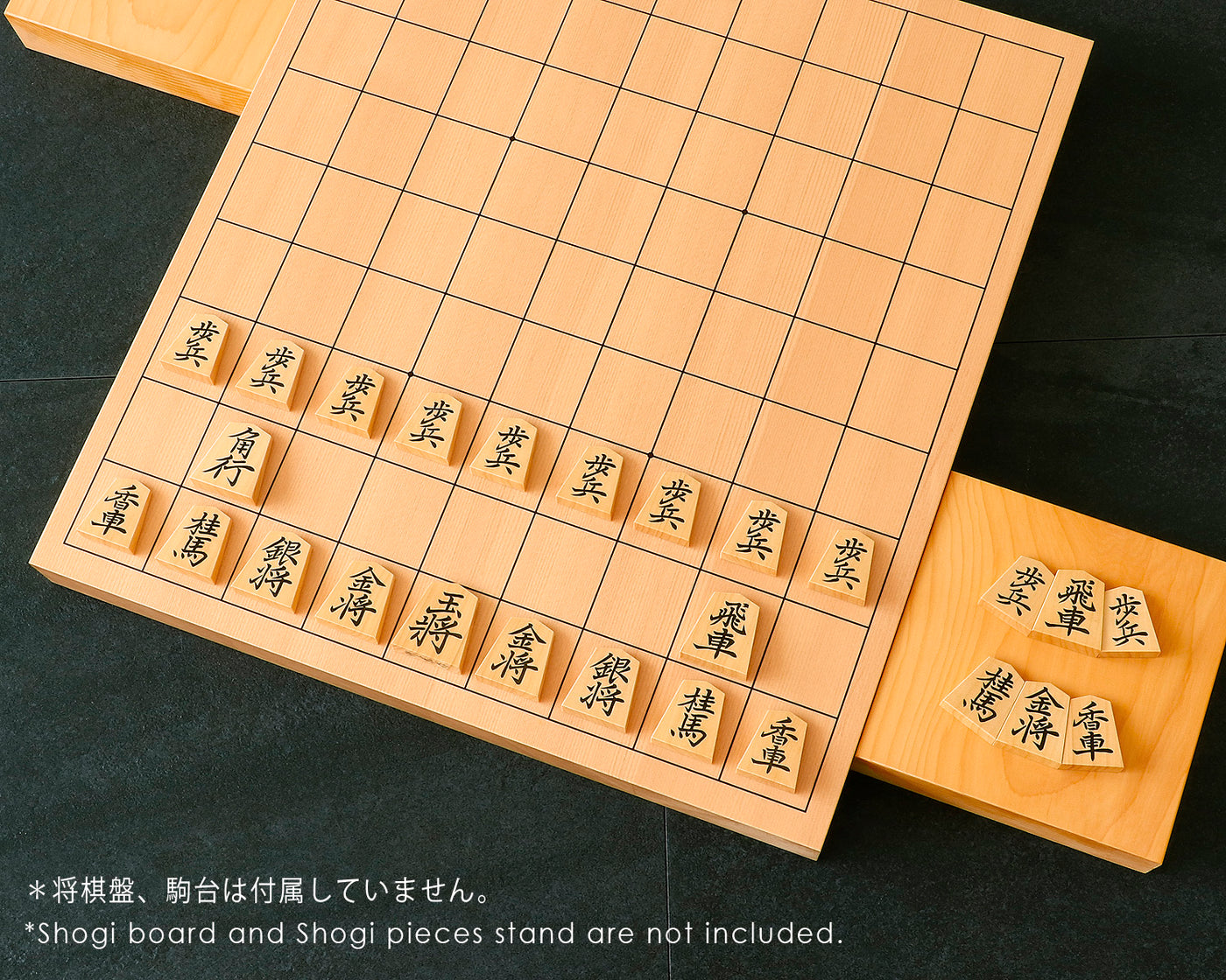 ☆新品未使用☆将棋駒☆御蔵島本黄楊☆竹風作【菱湖書】特上彫り駒 駒師 竹風作 御蔵島本黄楊 菱湖書 彫埋将棋駒 SHK-YM503-02