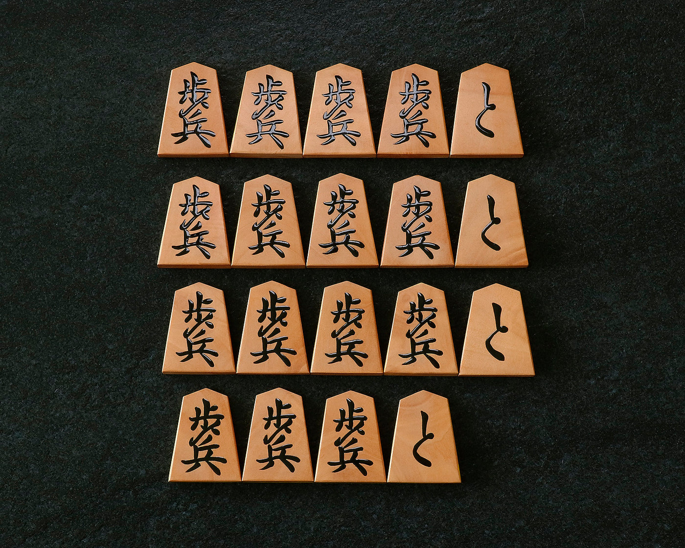 駒師 香月作 御蔵島本黄楊 菱湖書 盛揚げ将棋駒 SHK-YM503-03