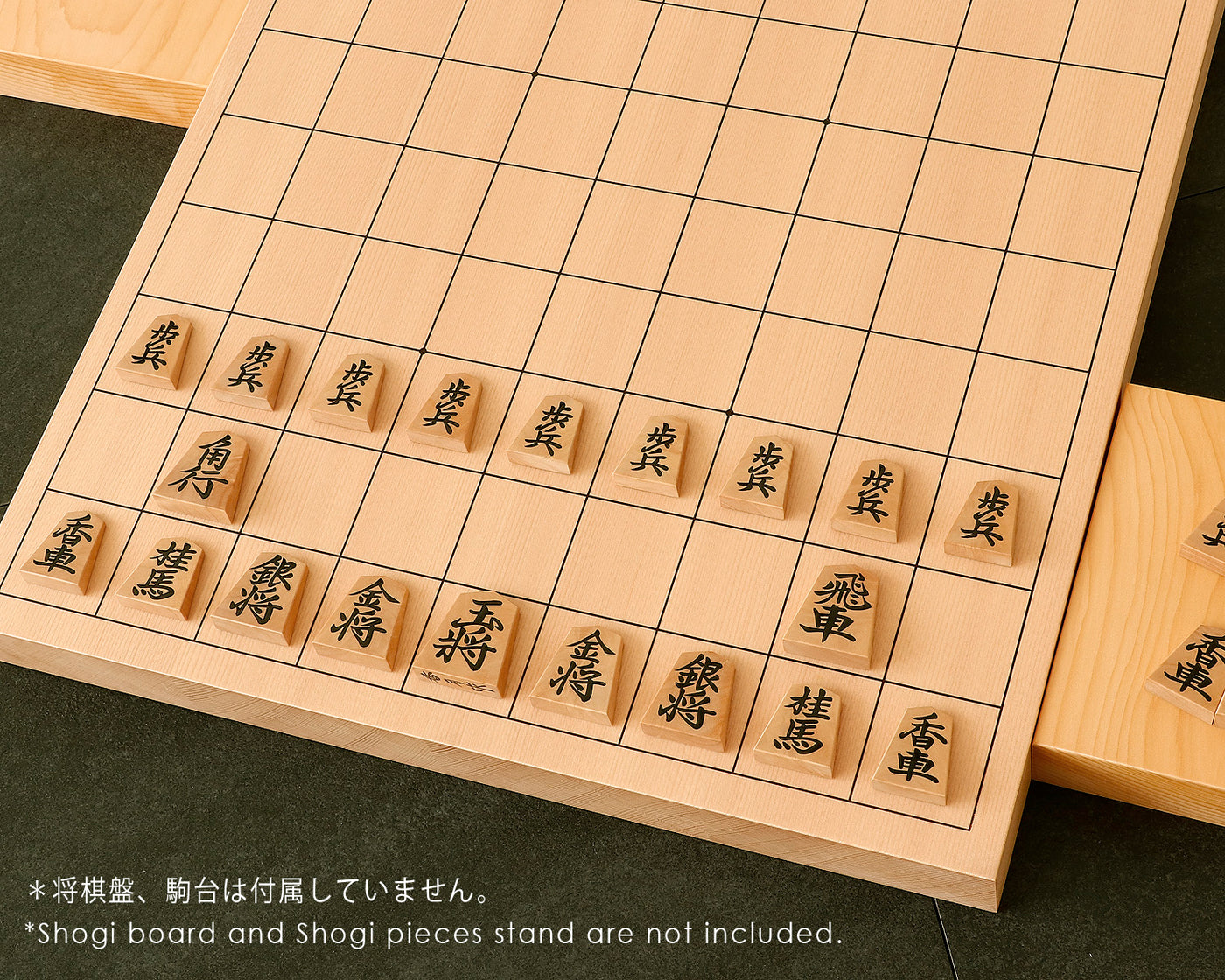 駒師 香月作 御蔵島本黄楊 菱湖書 盛揚げ将棋駒 SHK-YM503-03