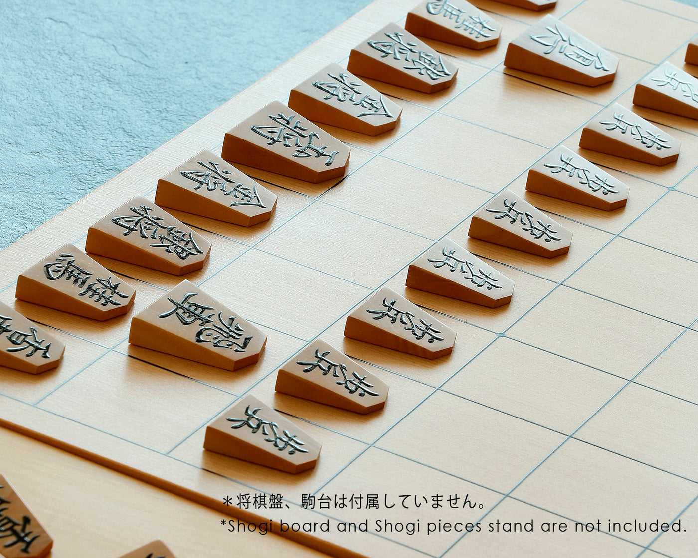 駒師 香月作 御蔵島本黄楊 菱湖書 盛揚げ将棋駒 SHK-YM503-03