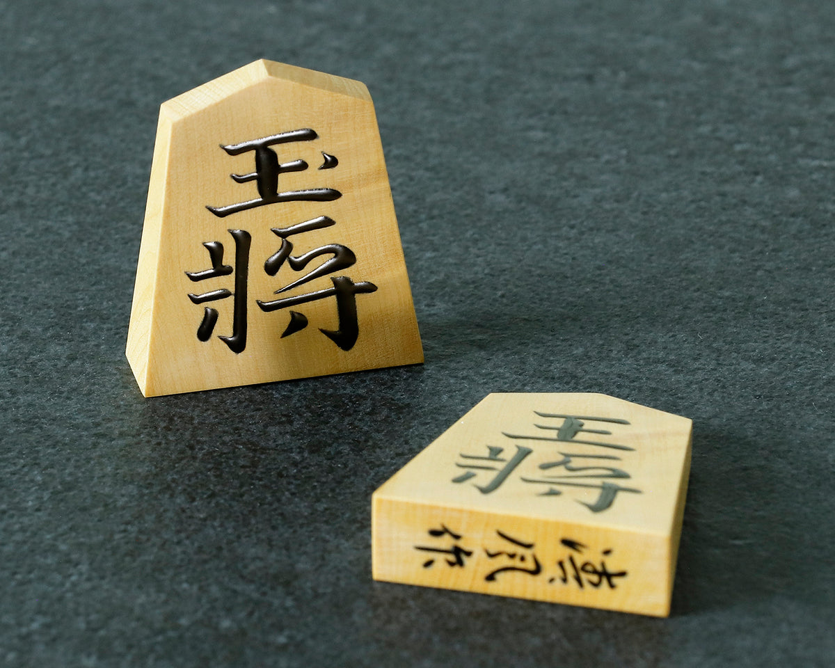 将棋特集 – kurokigoishiten