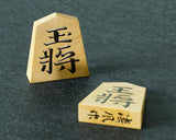 610-SPF-KM03 駒師 清風作 御蔵島本黄楊 虎斑（とらふ） 錦旗 盛揚げ（上げ）将棋駒 SHK-YM607-SFKK-01F