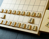 610-SPF-KM03 駒師 清風作 御蔵島本黄楊 虎斑（とらふ） 錦旗 盛揚げ（上げ）将棋駒 SHK-YM607-SFKK-01F