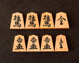 November 17th, "Shogi Day" Special Shogi pieces craftsman "Kou-getsu 幸月" made Satsuma-hon-tsuge (Satsuma boxwood) Kinki-syo (Kinki script) Engraved Shogi pieces 411-KM-08