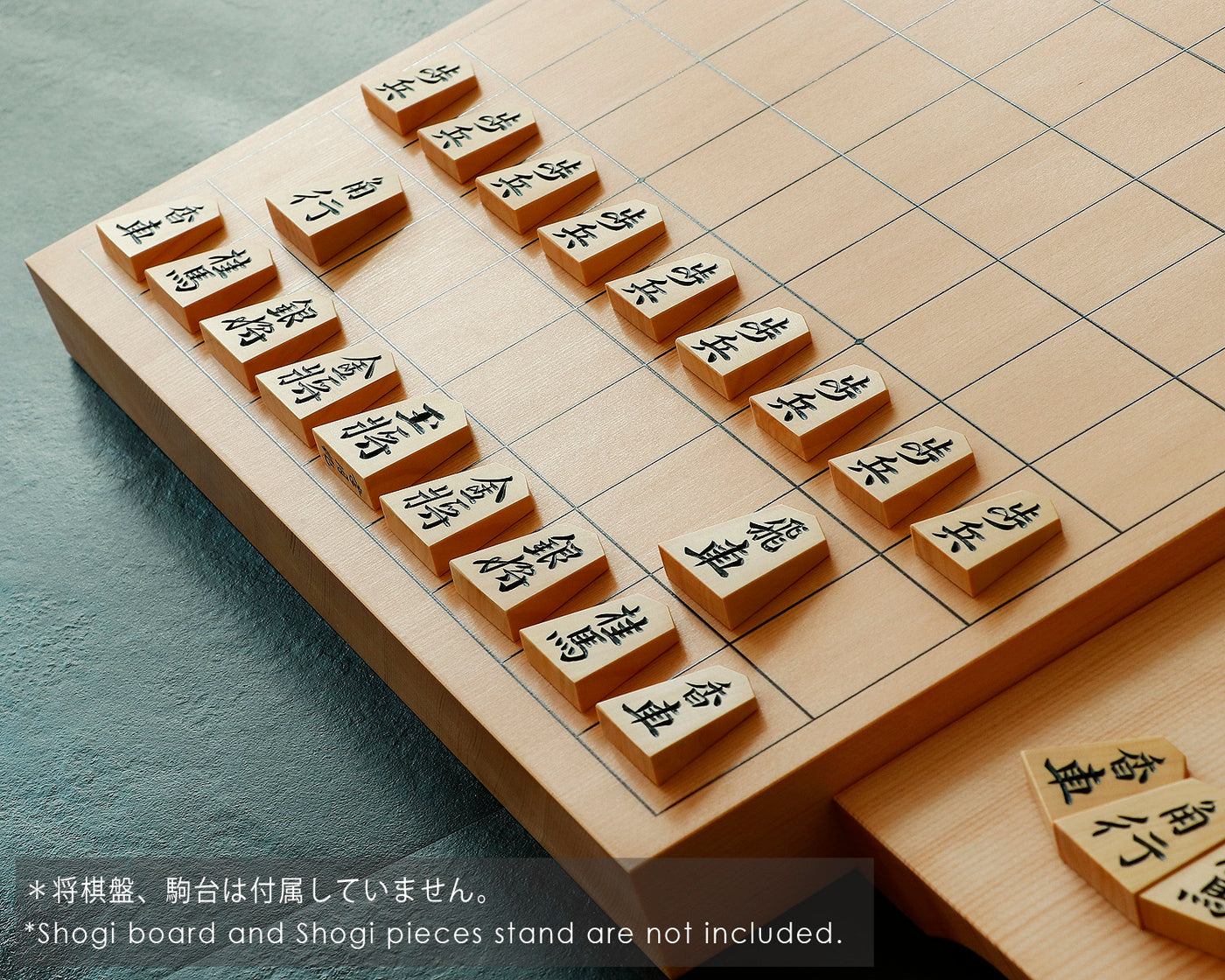 駒師 幸月（こうげつ）作 薩摩本黄楊 錦旗書 手彫将棋駒 SKM-FK-411