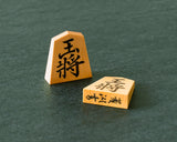 November 17th, "Shogi Day" Special Shogi pieces craftsman "Sho-getsu 勝月" made Mikurajima-hon-tsuge (Mikura Island grown boxwood) Ryoko-sho (Ryoko script) Engraved and Filled-in Shogi pieces 411-KM-04