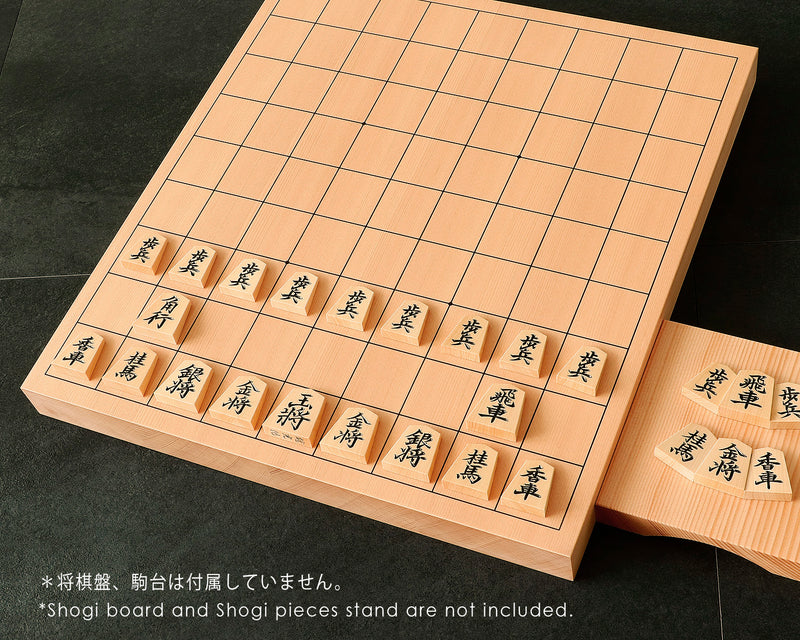 November 17th, "Shogi Day" Special Shogi pieces craftsman "Yuko 雄光" made Mikurajima-hon-tsuge (Mikura Island grown boxwood) Ryoko-sho (Ryoko script) Engraved Shogi pieces 411-KM-05