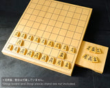 November 17th, "Shogi Day" Special Shogi pieces craftsman "Yusei 友生" made Mikurajima-hon-tsuge (Mikura Island grown boxwood) Souho-konomi/Souho-gonomi (the script favored by Souho) Engraved and Filled-in Shogi pieces 411-KM-02